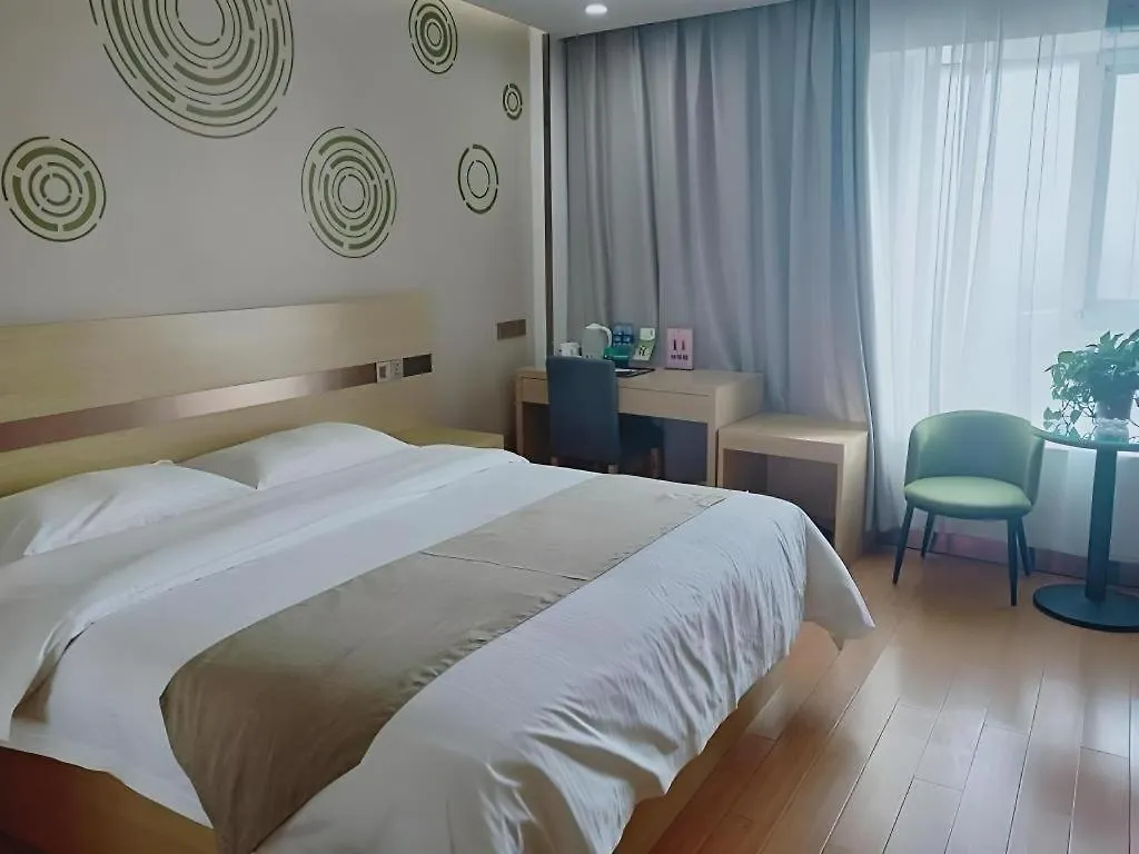Greentree Inn Pingdingshan Wanda Plaza Branch Hotel