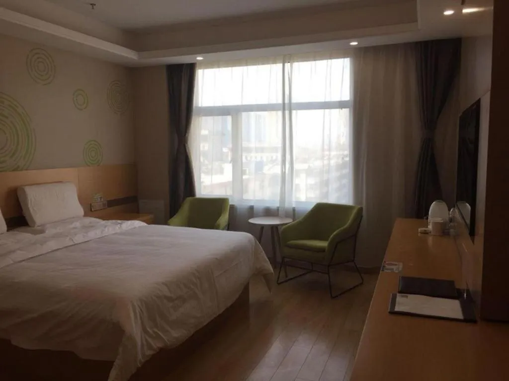 Greentree Inn Pingdingshan Wanda Plaza Branch 3*, Pingdingshan (Henan)