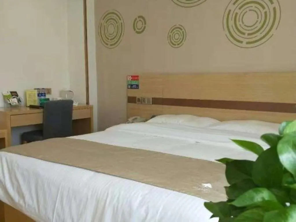 Greentree Inn Pingdingshan Wanda Plaza Branch China