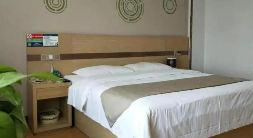 Greentree Inn Pingdingshan Wanda Plaza Branch