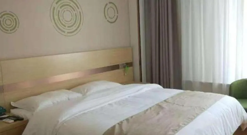 Greentree Inn Pingdingshan Wanda Plaza Branch Hotel Pingdingshan (Henan)