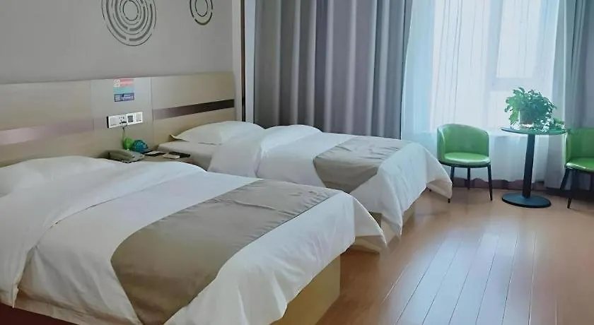 Hotel Greentree Inn Pingdingshan Wanda Plaza Branch