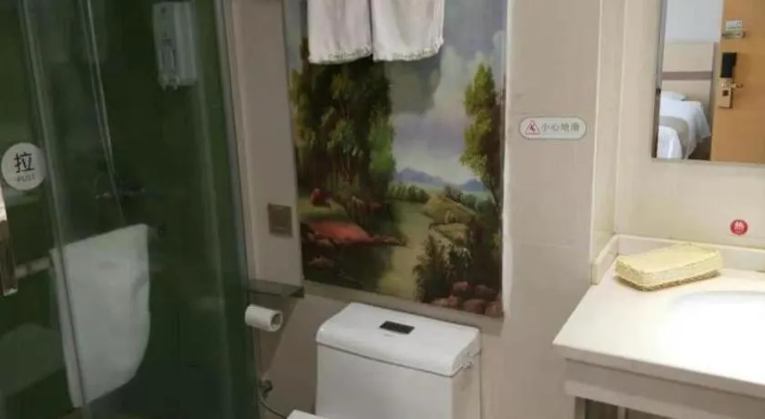 Greentree Inn Pingdingshan Wanda Plaza Branch 3*, Pingdingshan (Henan) China