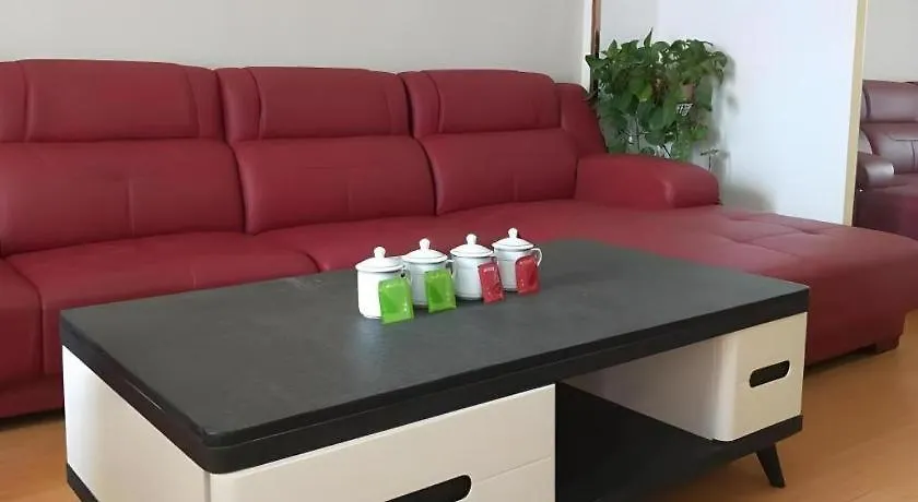 Greentree Inn Pingdingshan Wanda Plaza Branch Pingdingshan (Henan)