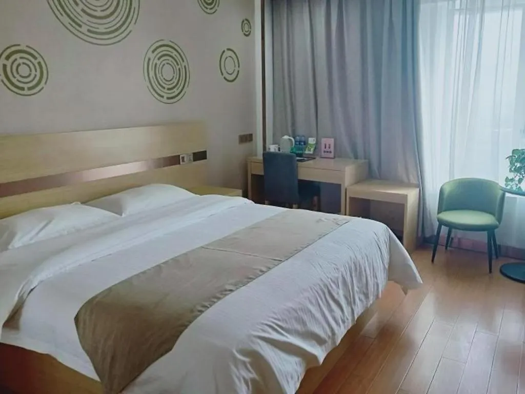 Greentree Inn Pingdingshan Wanda Plaza Branch China