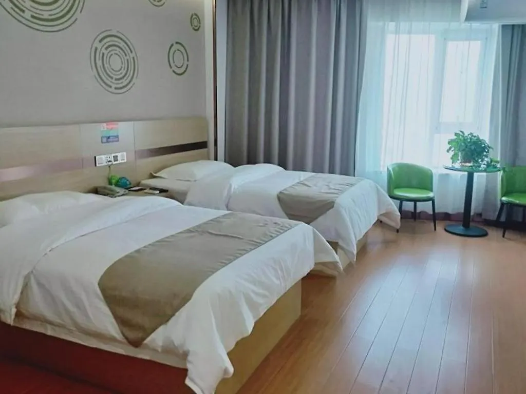 Greentree Inn Pingdingshan Wanda Plaza Branch 3*, Pingdingshan (Henan) China