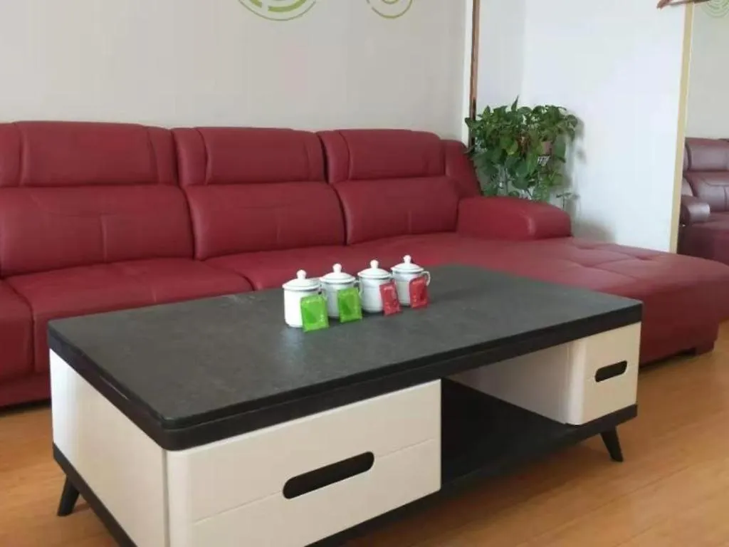 Greentree Inn Pingdingshan Wanda Plaza Branch Pingdingshan (Henan)