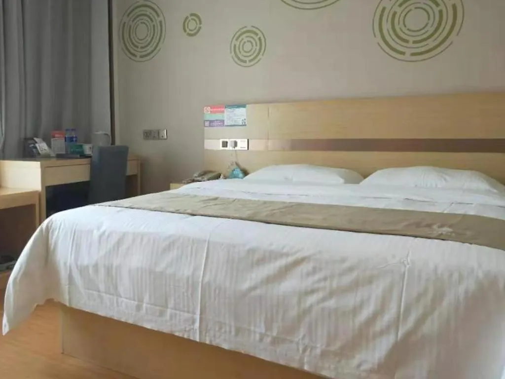 Greentree Inn Pingdingshan Wanda Plaza Branch Hotel