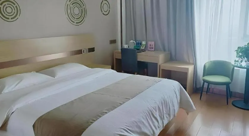 *** Hotel Greentree Inn Pingdingshan Wanda Plaza Branch China