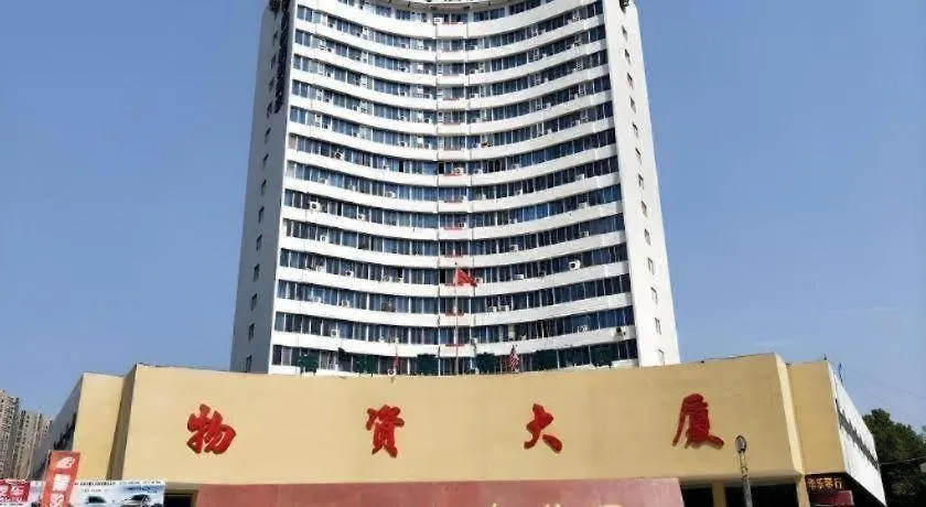 Hotel Greentree Inn Pingdingshan Wanda Plaza Branch