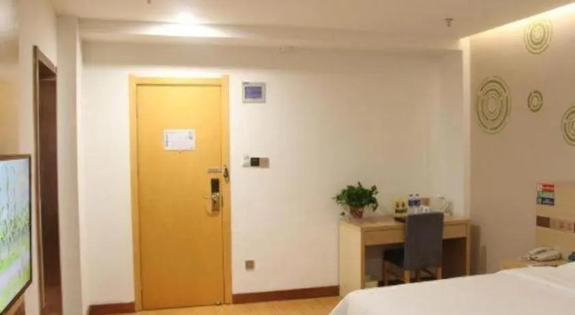 Greentree Inn Pingdingshan Wanda Plaza Branch China