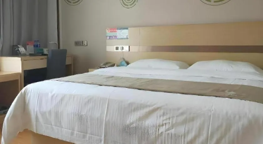 Greentree Inn Pingdingshan Wanda Plaza Branch Hotel Pingdingshan (Henan)