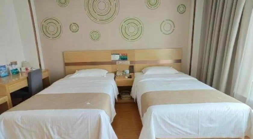 Greentree Inn Pingdingshan Wanda Plaza Branch 3*, Pingdingshan (Henan)