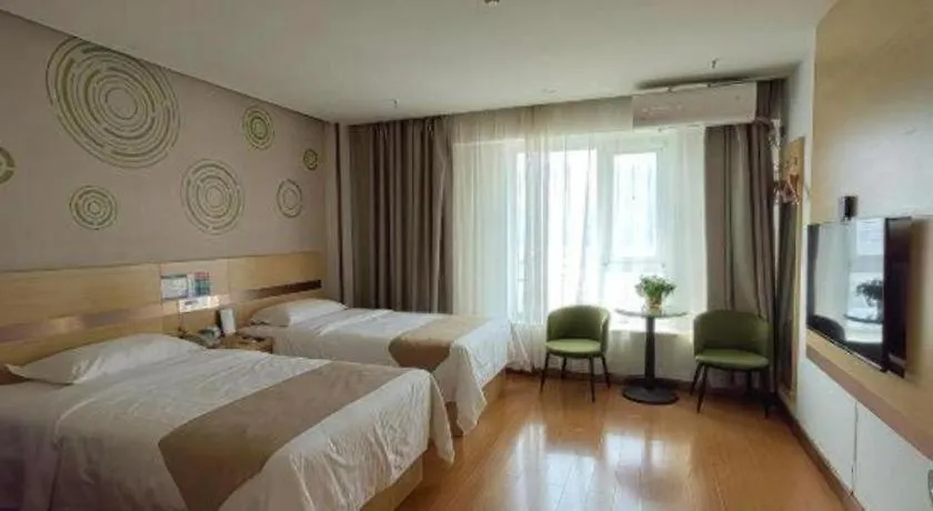 Greentree Inn Pingdingshan Wanda Plaza Branch China