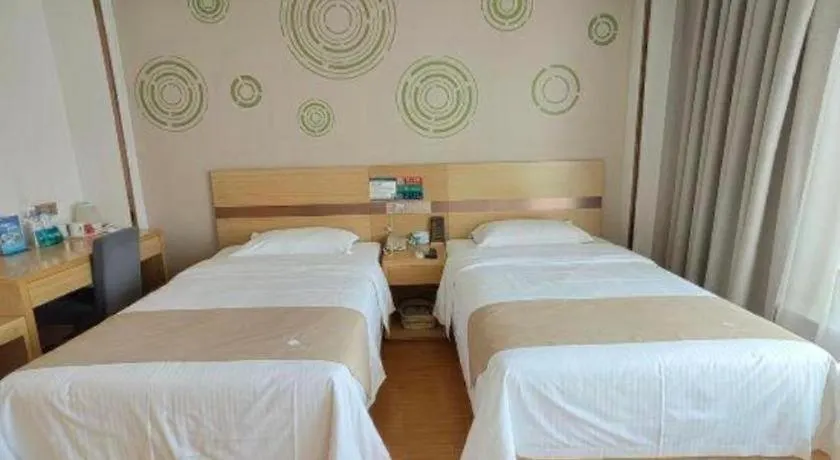 Greentree Inn Pingdingshan Wanda Plaza Branch 3*, Pingdingshan (Henan)