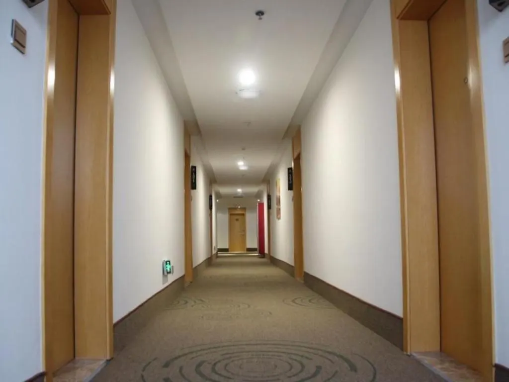 Greentree Inn Pingdingshan Wanda Plaza Branch Pingdingshan (Henan)