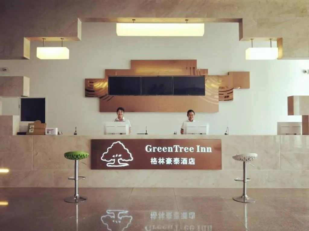 Hotel Greentree Inn Pingdingshan Wanda Plaza Branch